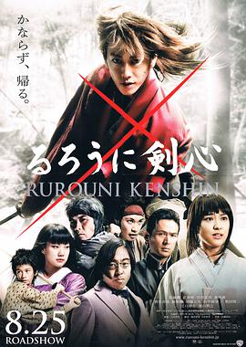 《女教师2德田千圣》主视觉